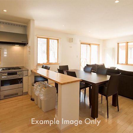 Country Resort Niseko Кучан Стая снимка