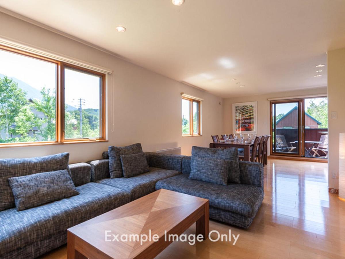 Country Resort Niseko Кучан Стая снимка