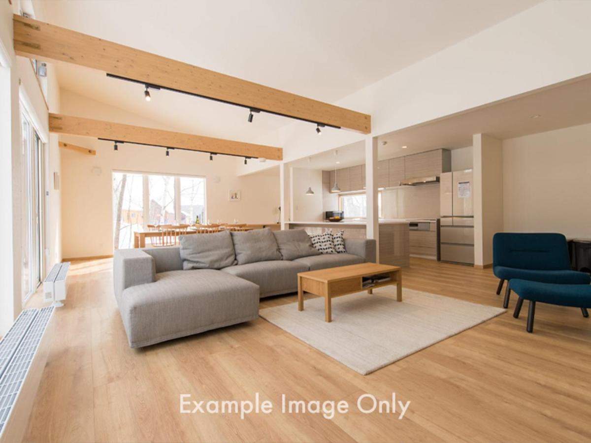 Country Resort Niseko Кучан Стая снимка