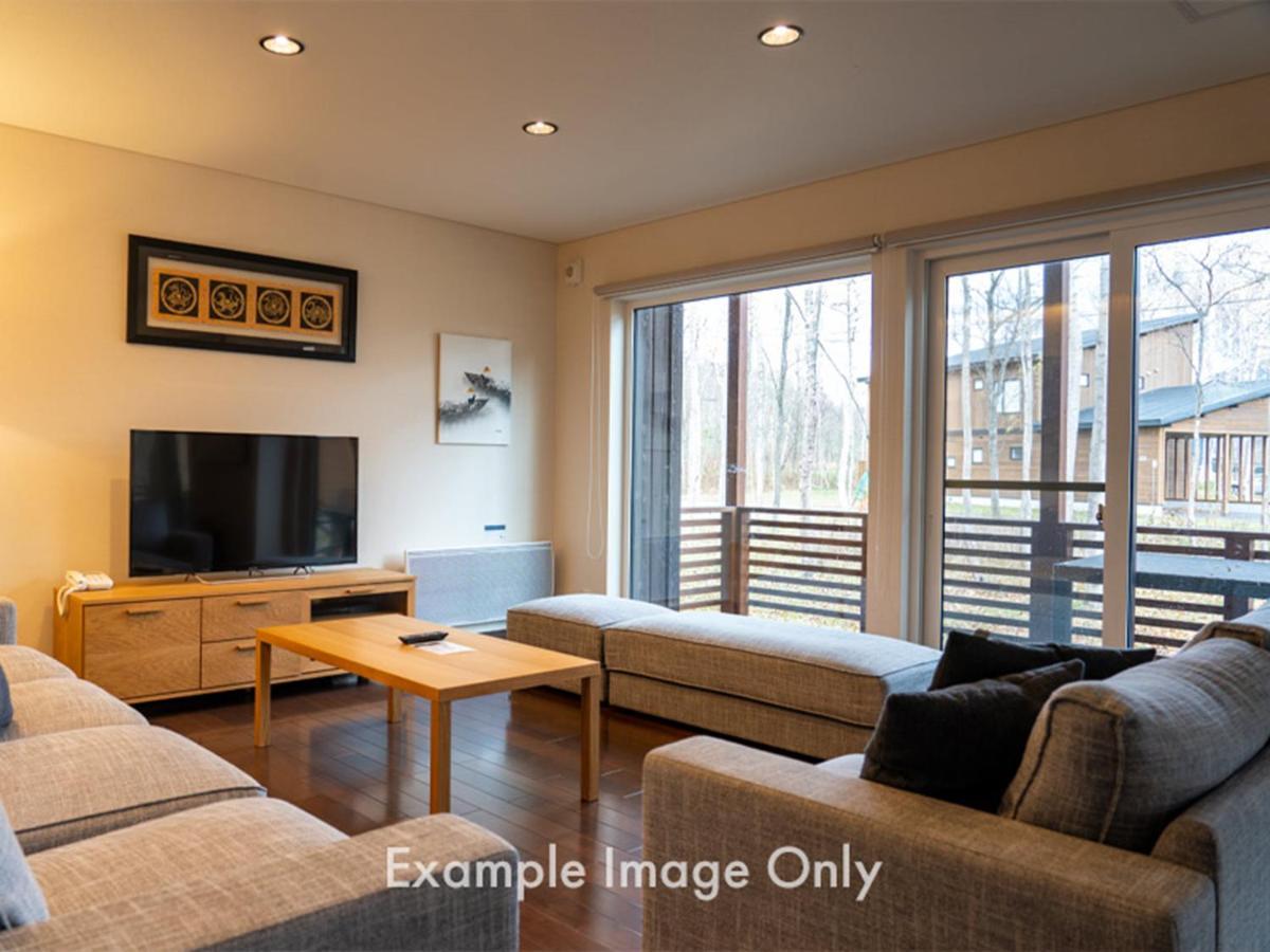Country Resort Niseko Кучан Стая снимка