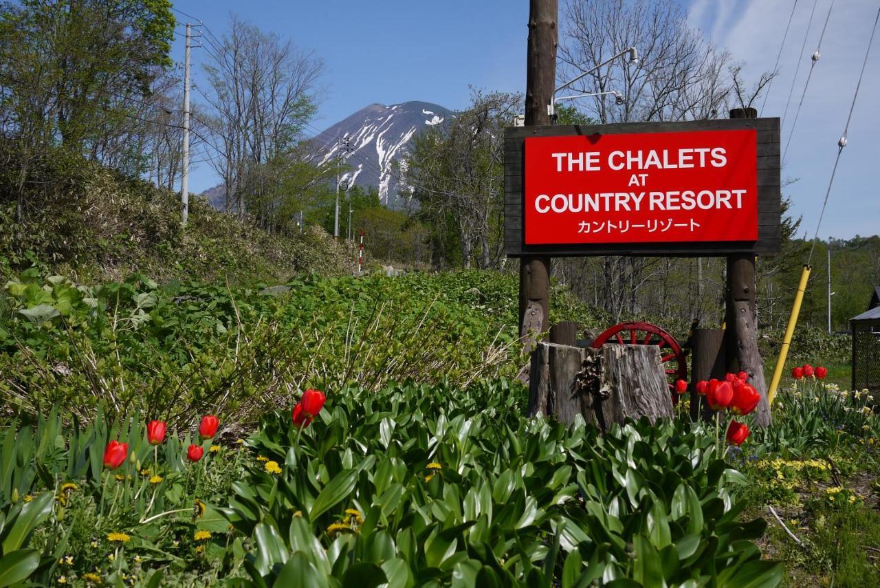 Country Resort Niseko Кучан Екстериор снимка